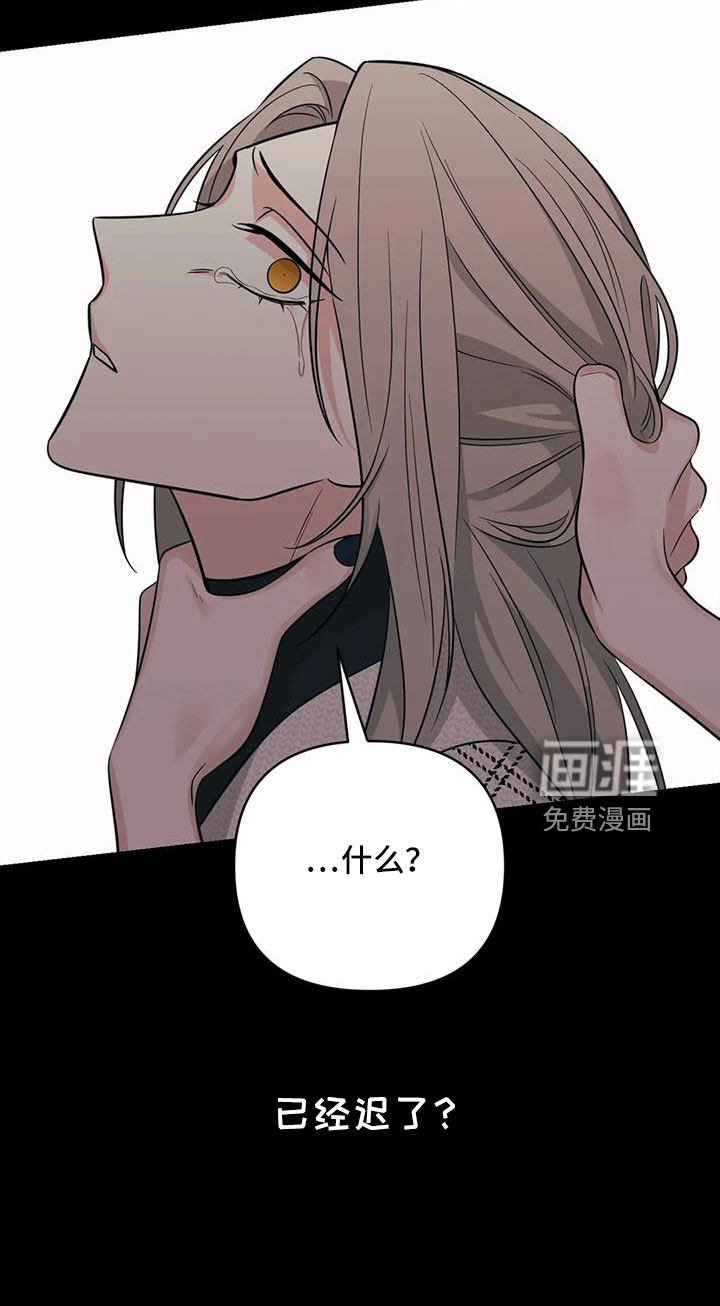 第83话18