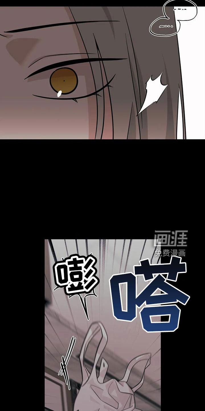 第82话12