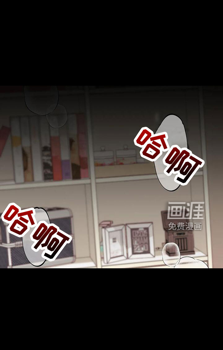 第81话12