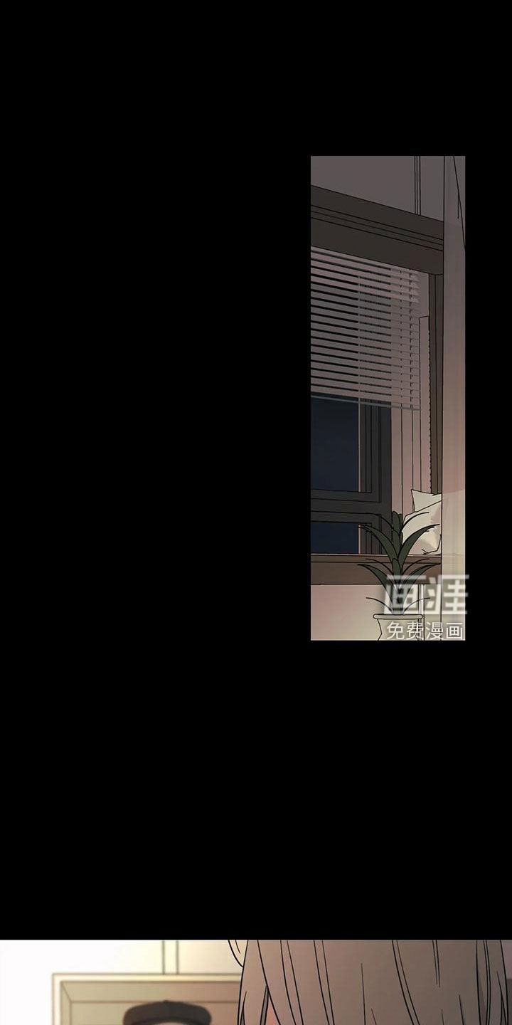 第81话13