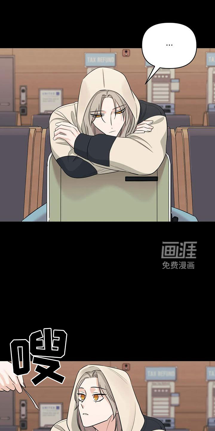 第81话2