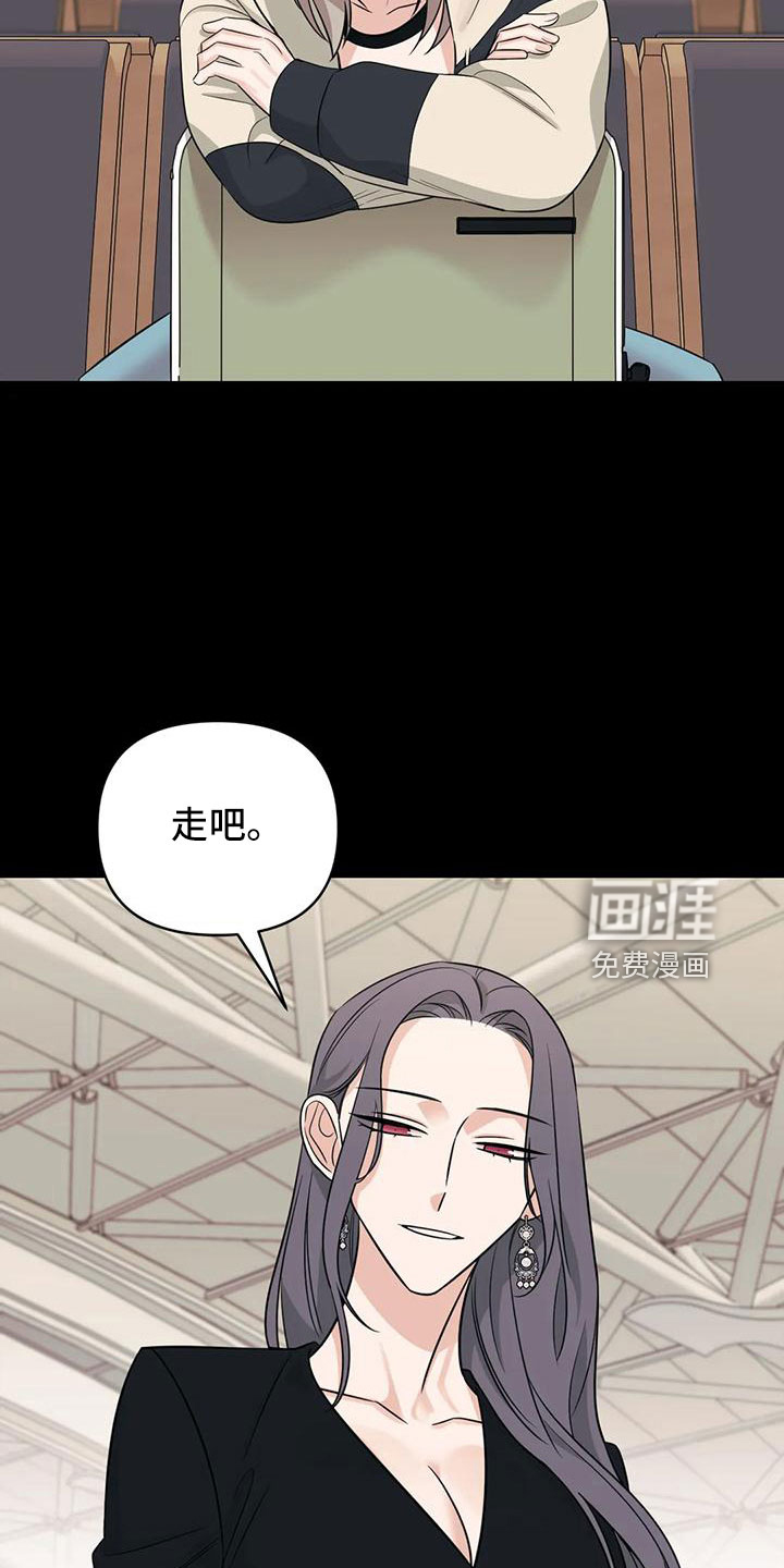 第81话3