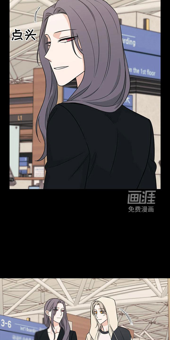第81话8