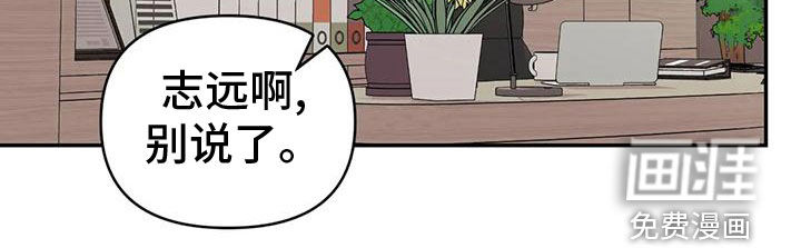 第80话13