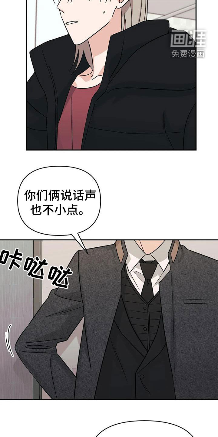第79话1