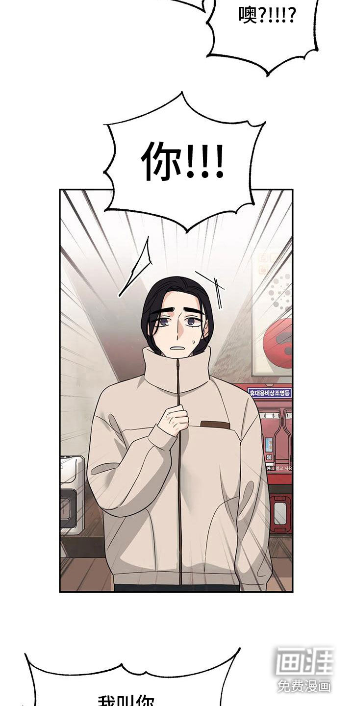 第78话1