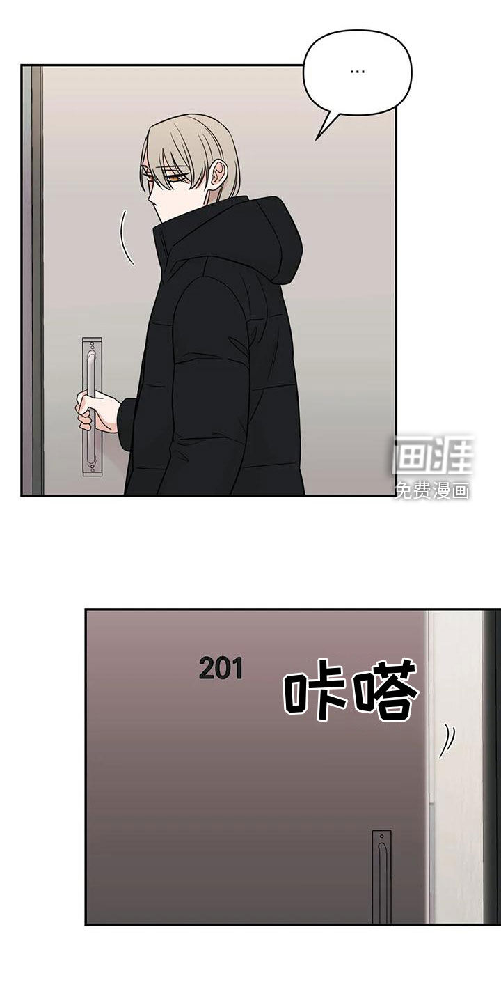 第78话20