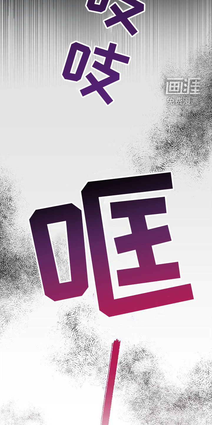 第77话16