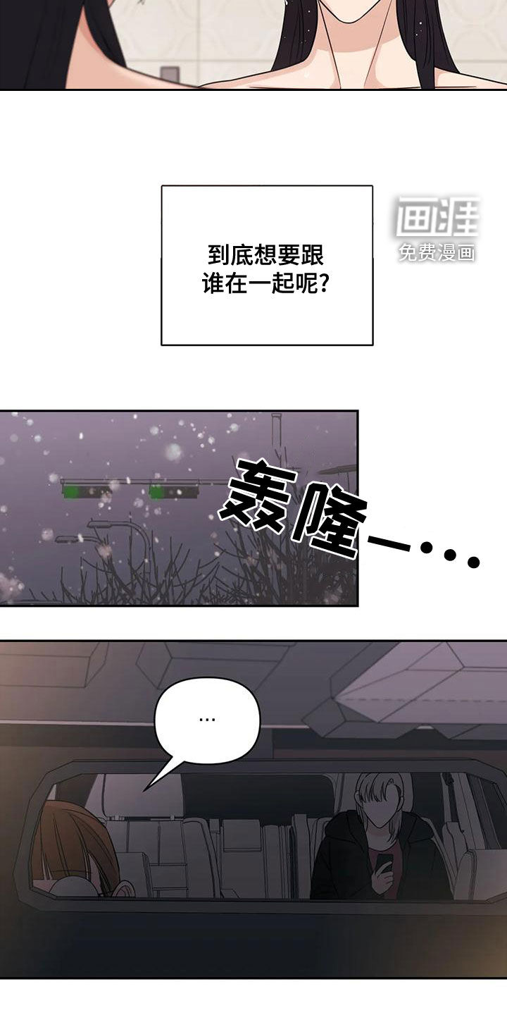 第76话1