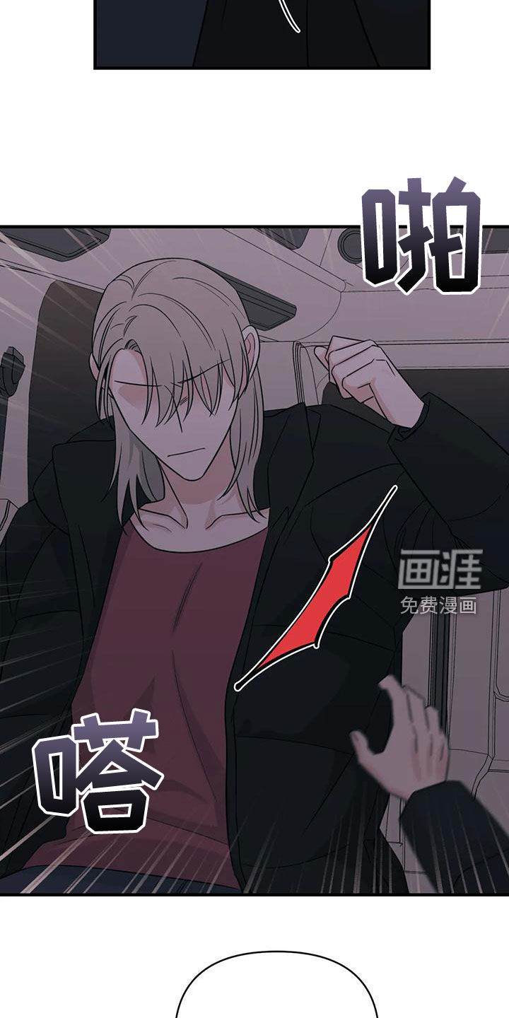 第76话18