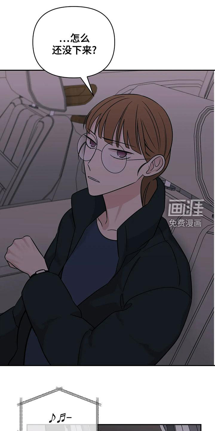 第75话0