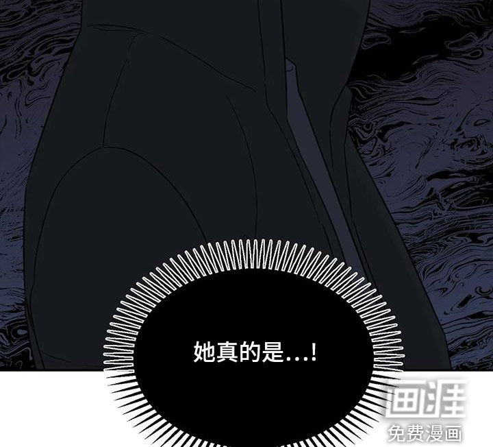 第75话10