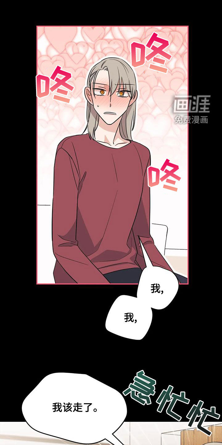第75话19