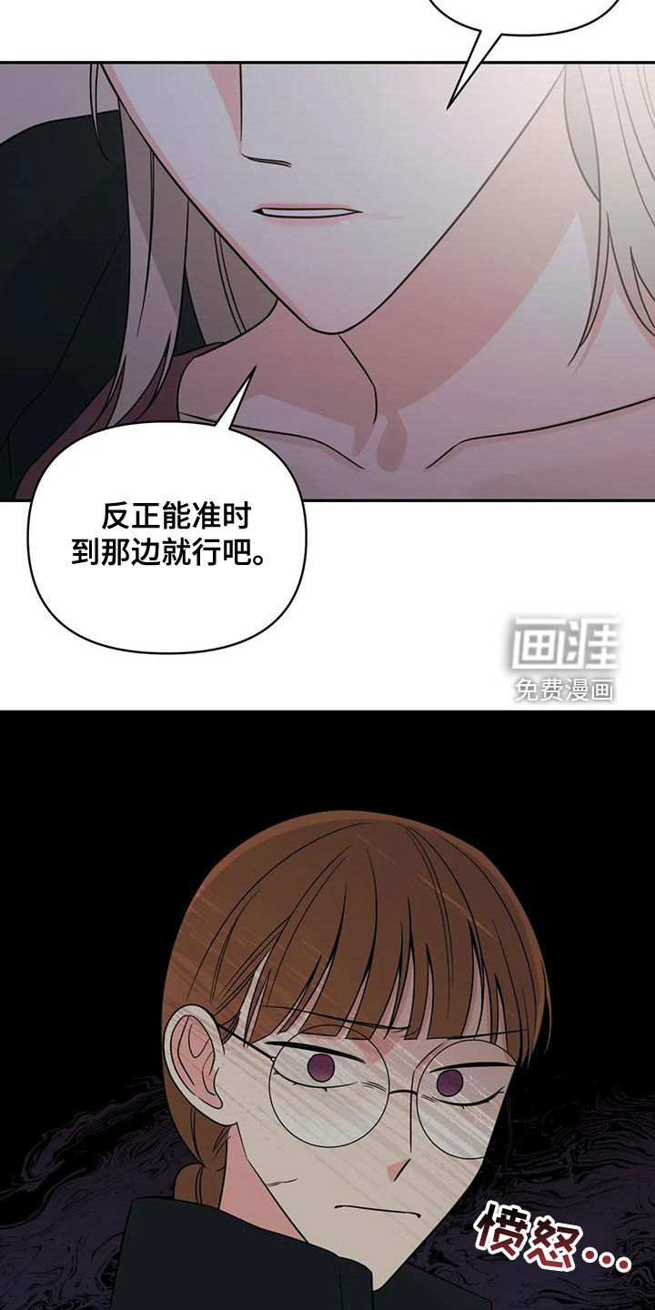 第75话9