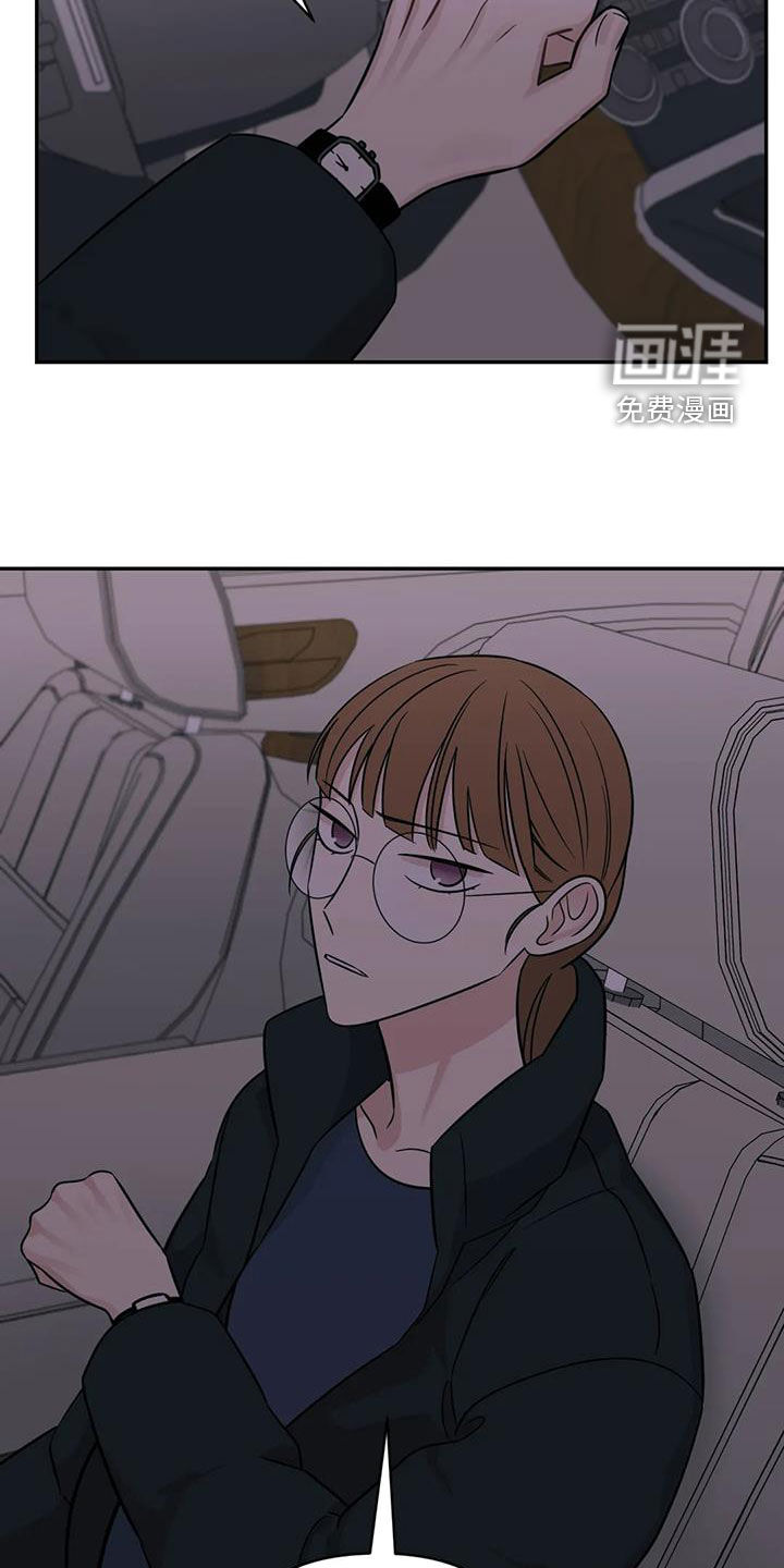 第74话14