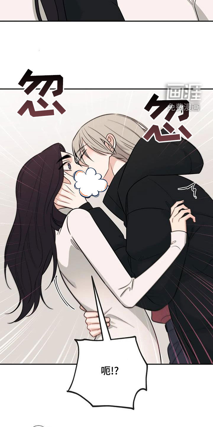 第74话9