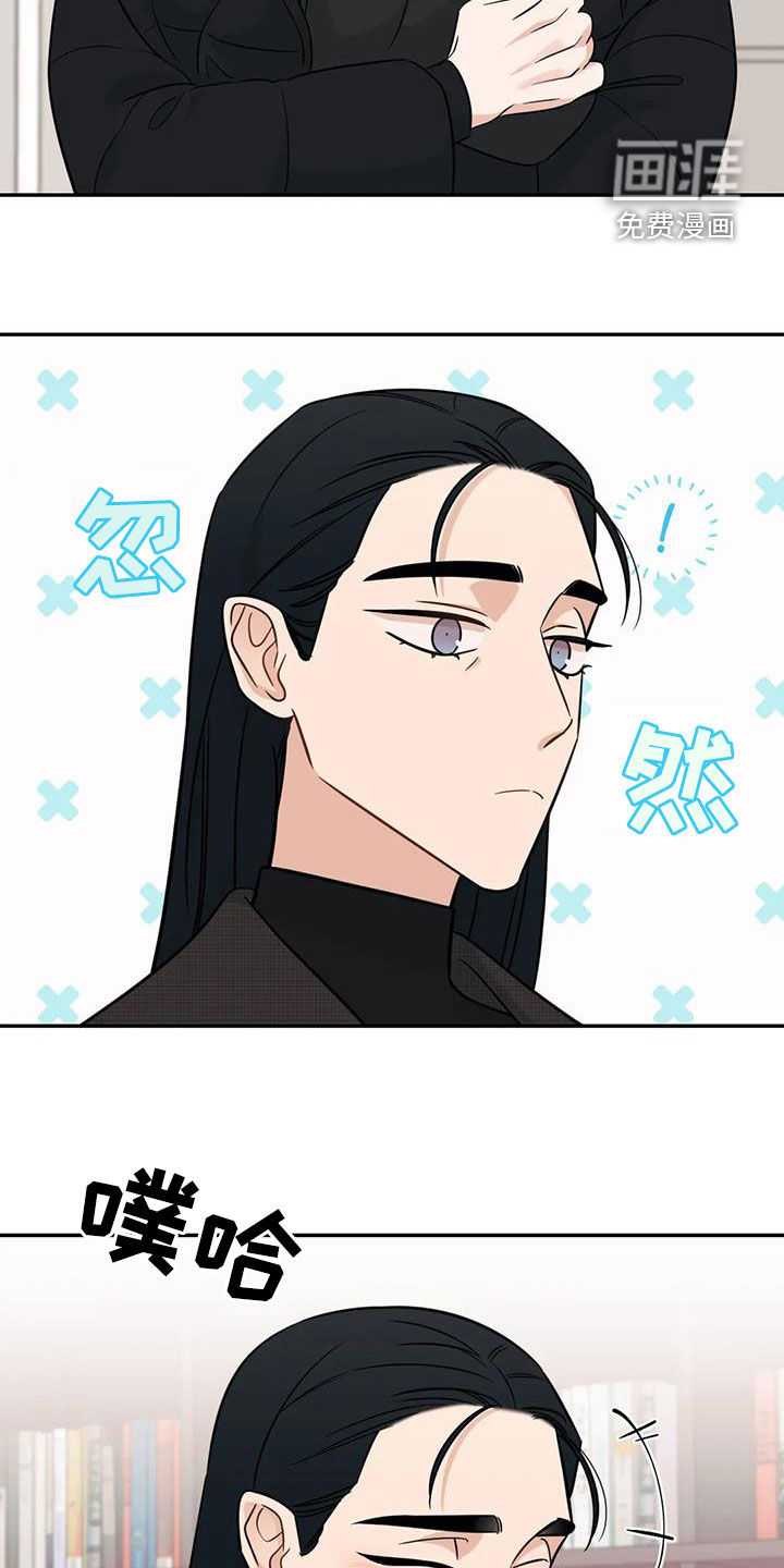第73话19