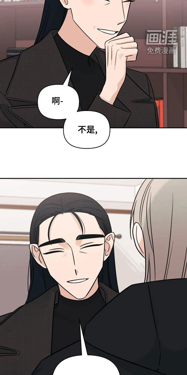 第73话20