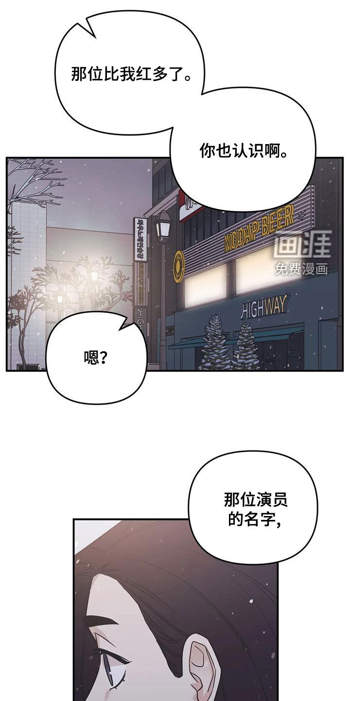 第72话0