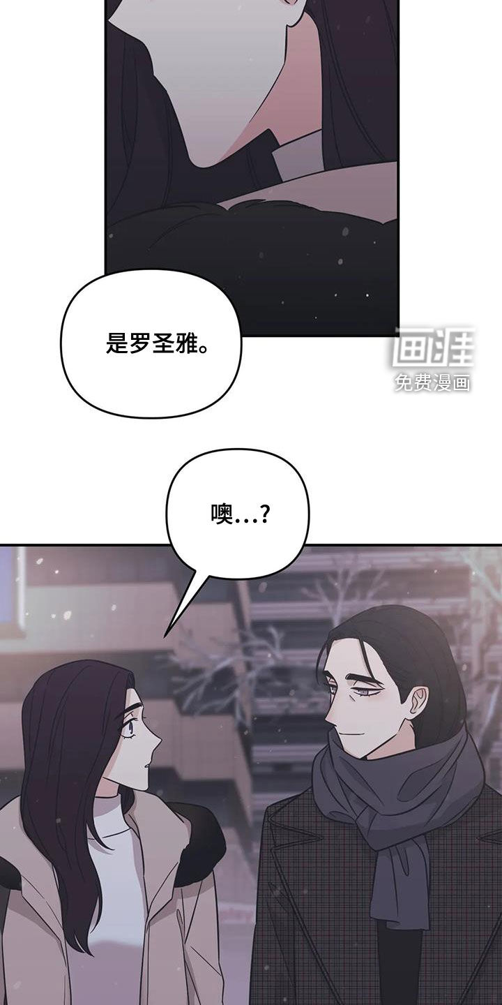 第72话1