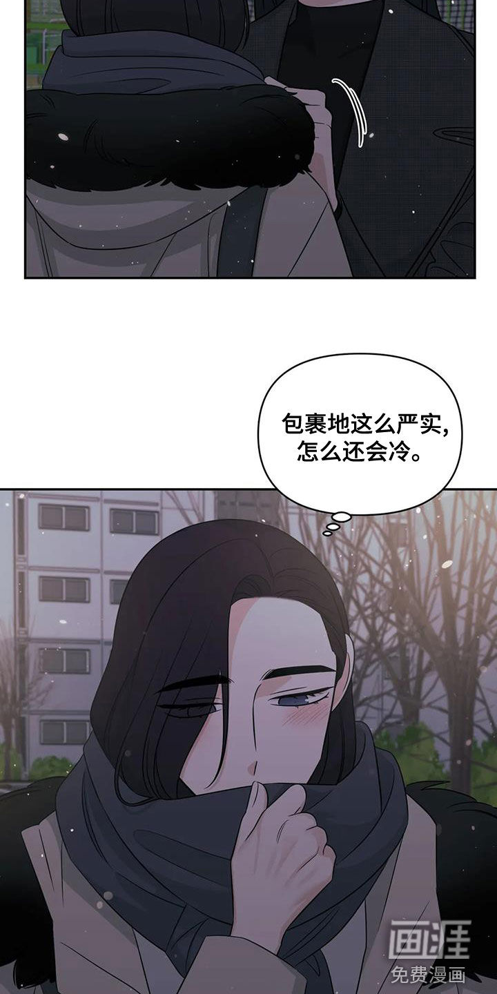 第72话16