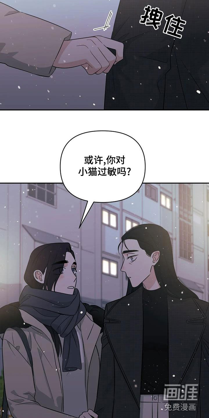 第72话18