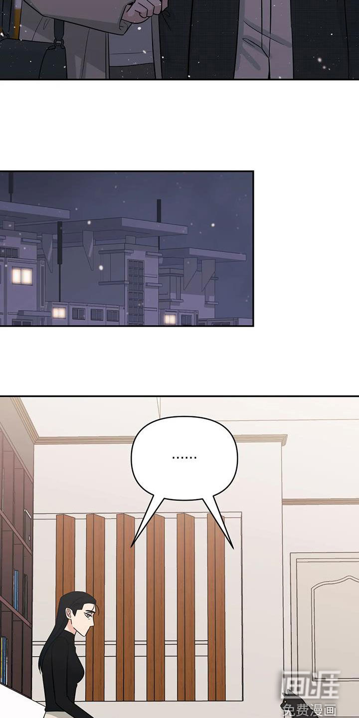 第72话19