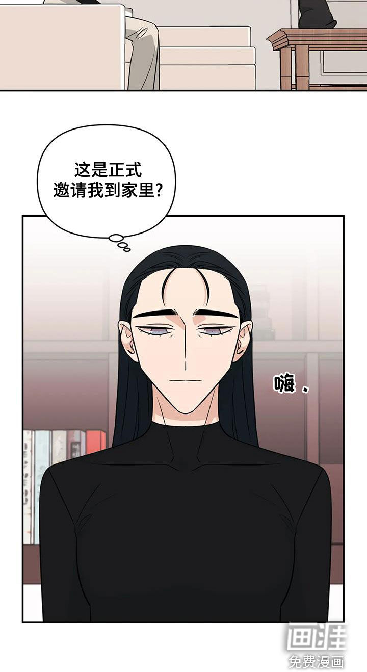 第72话20