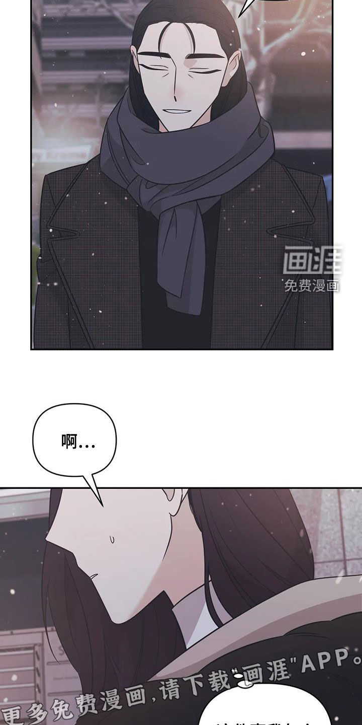 第72话3