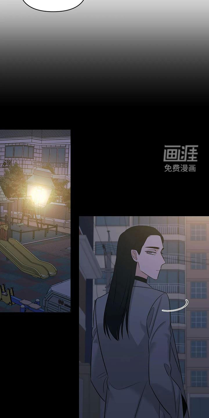 第72话6