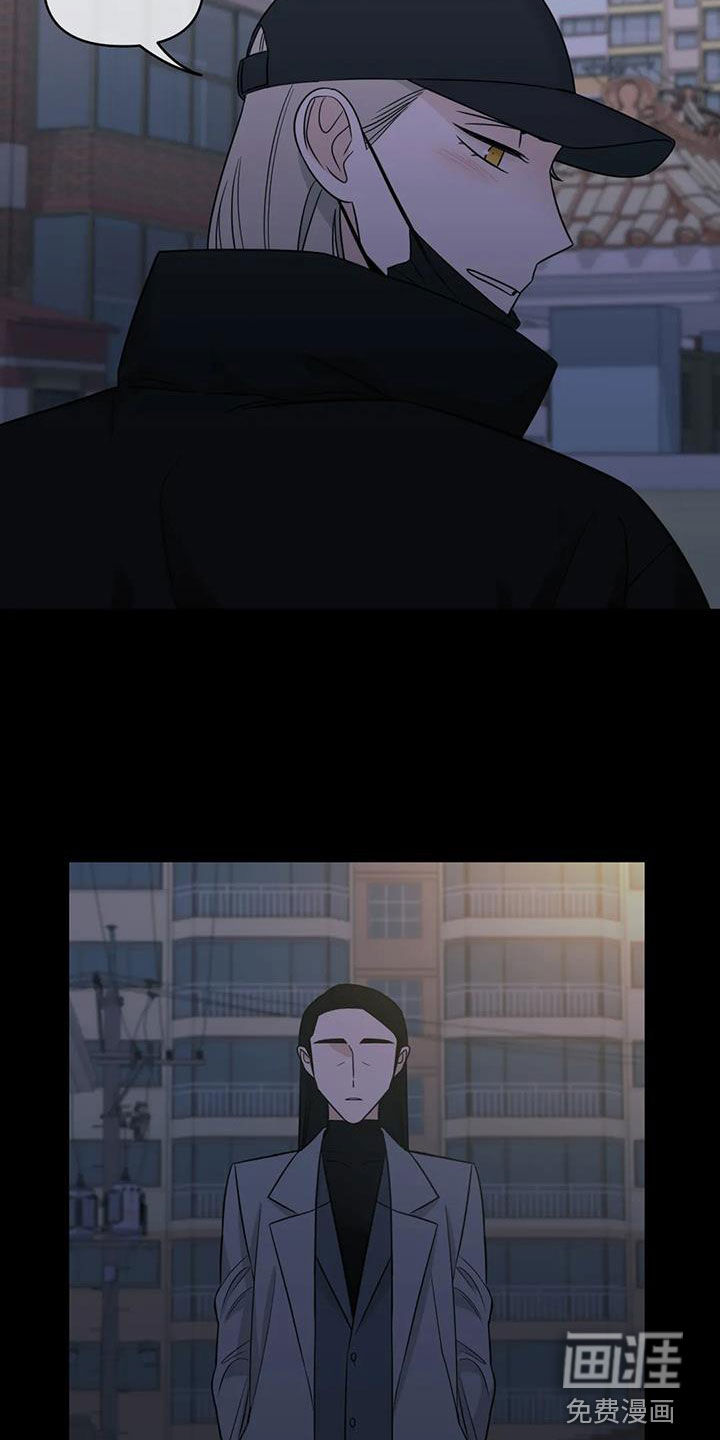 第72话8