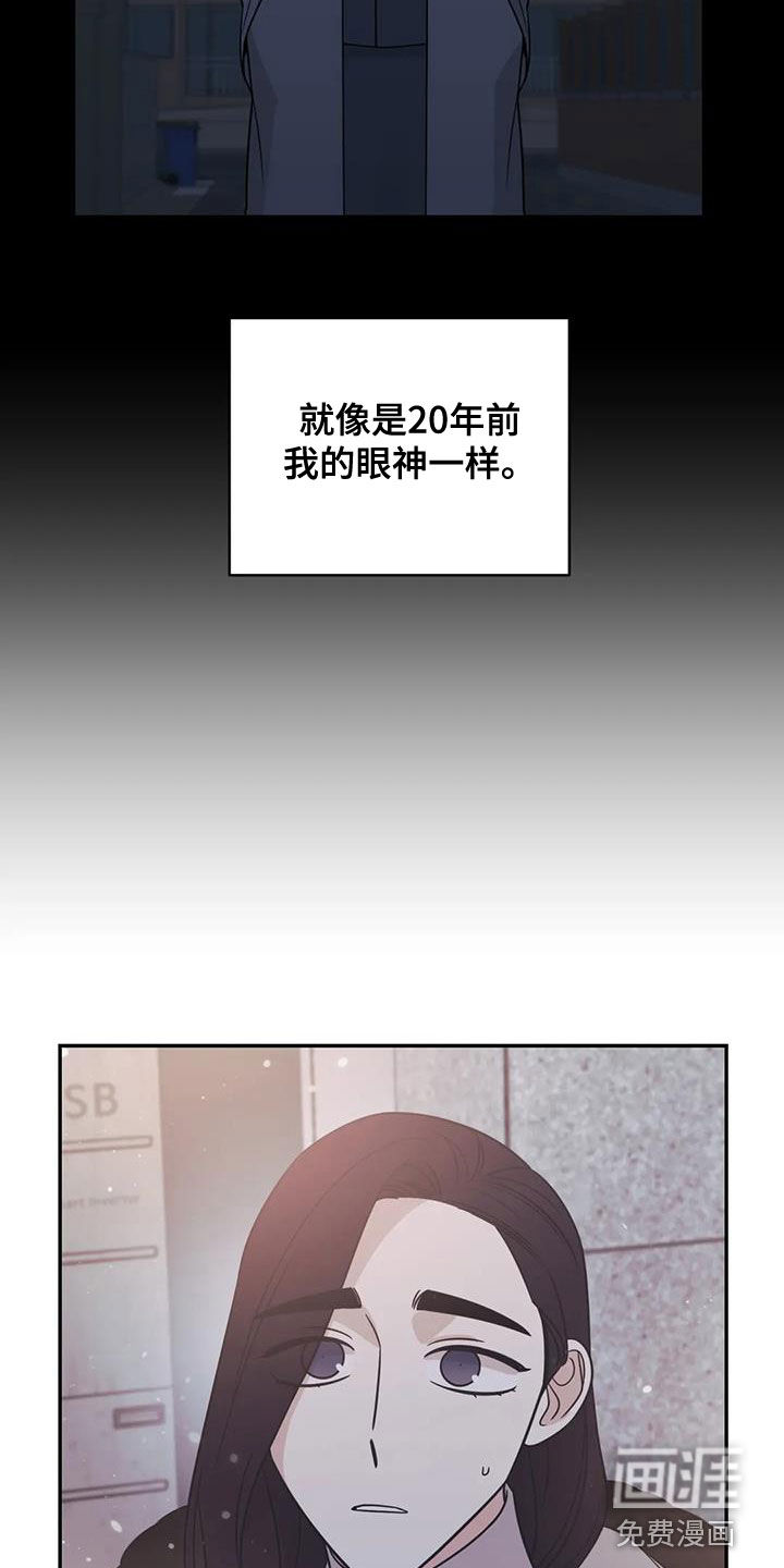第72话9
