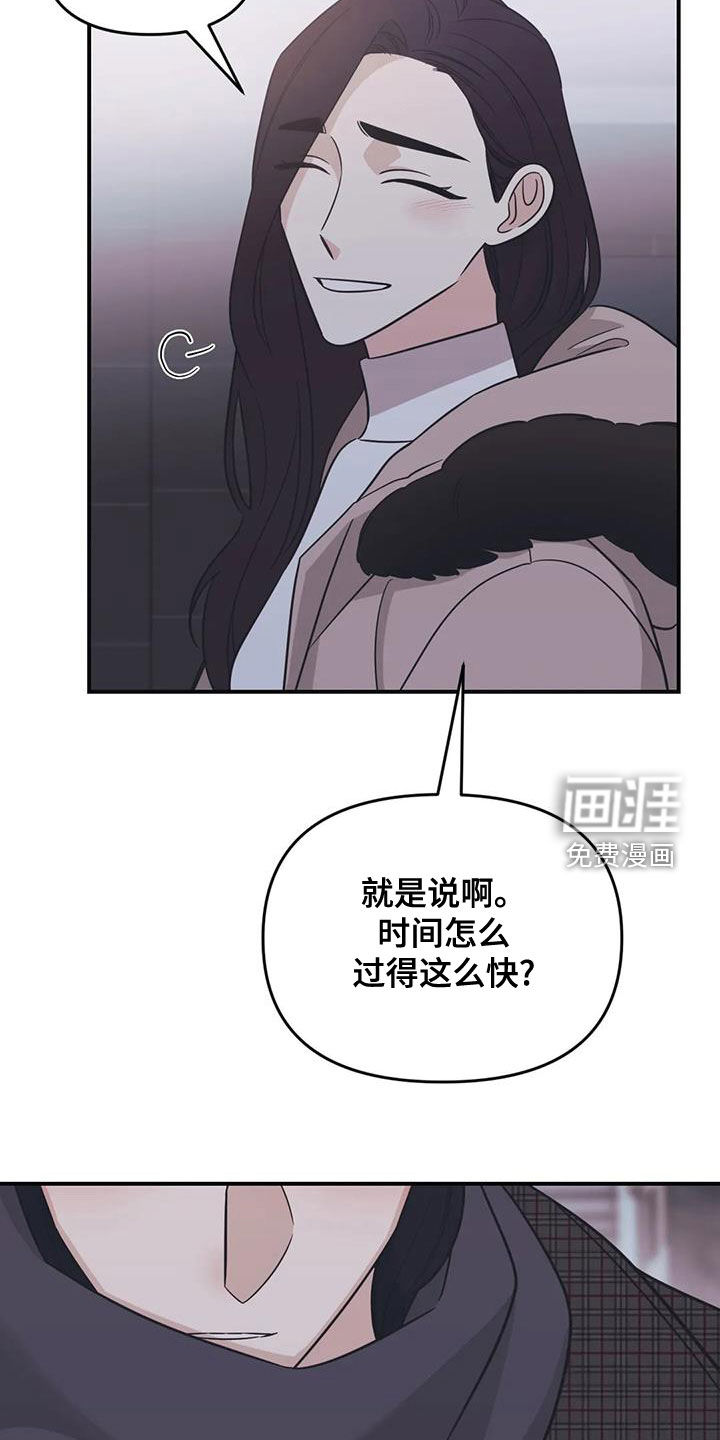 第71话1