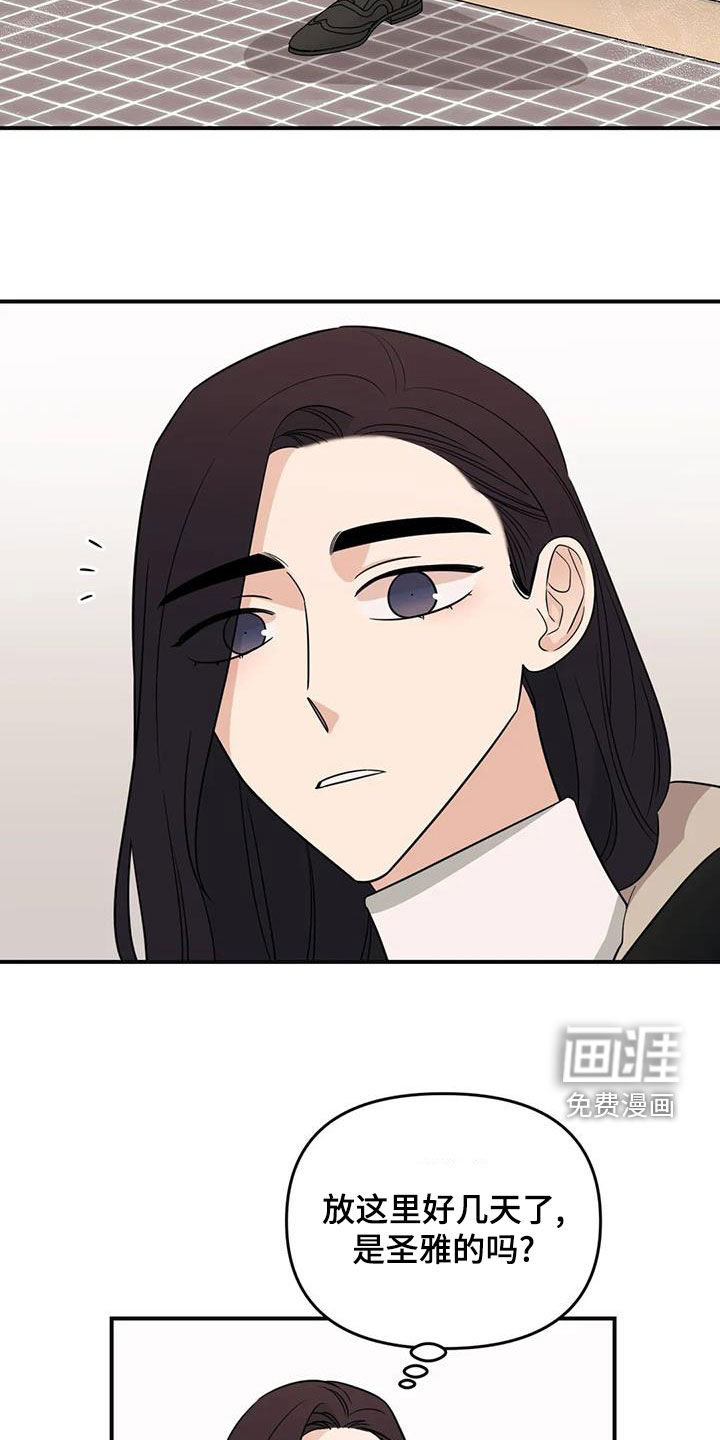 第70话1