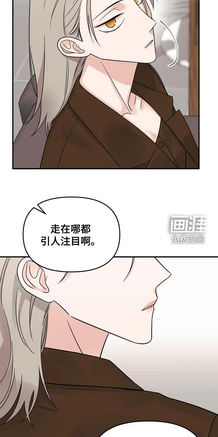 第70话17
