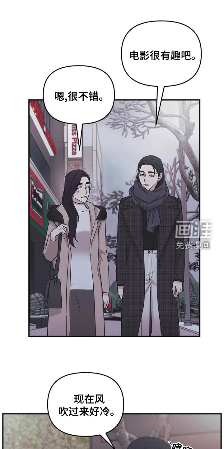 第70话19