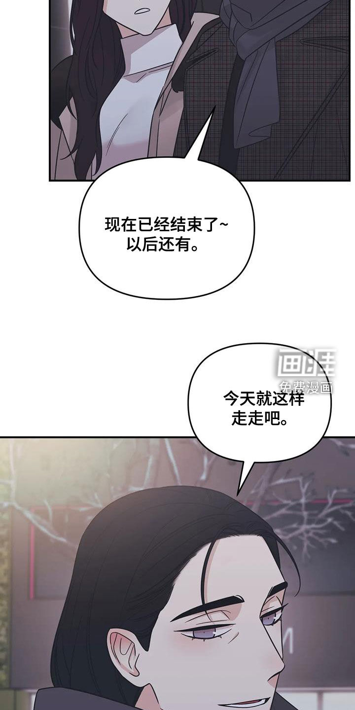 第70话21