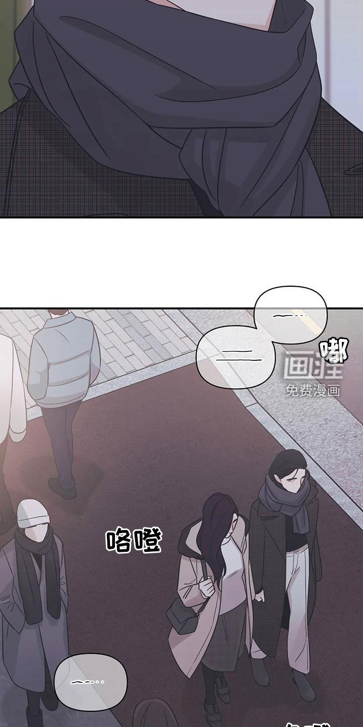 第70话22