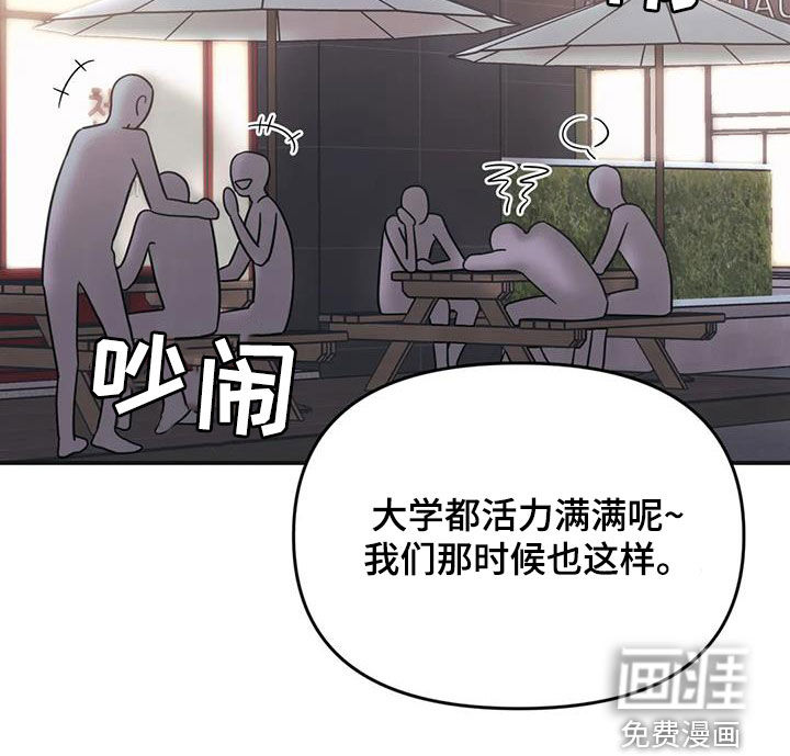 第70话24
