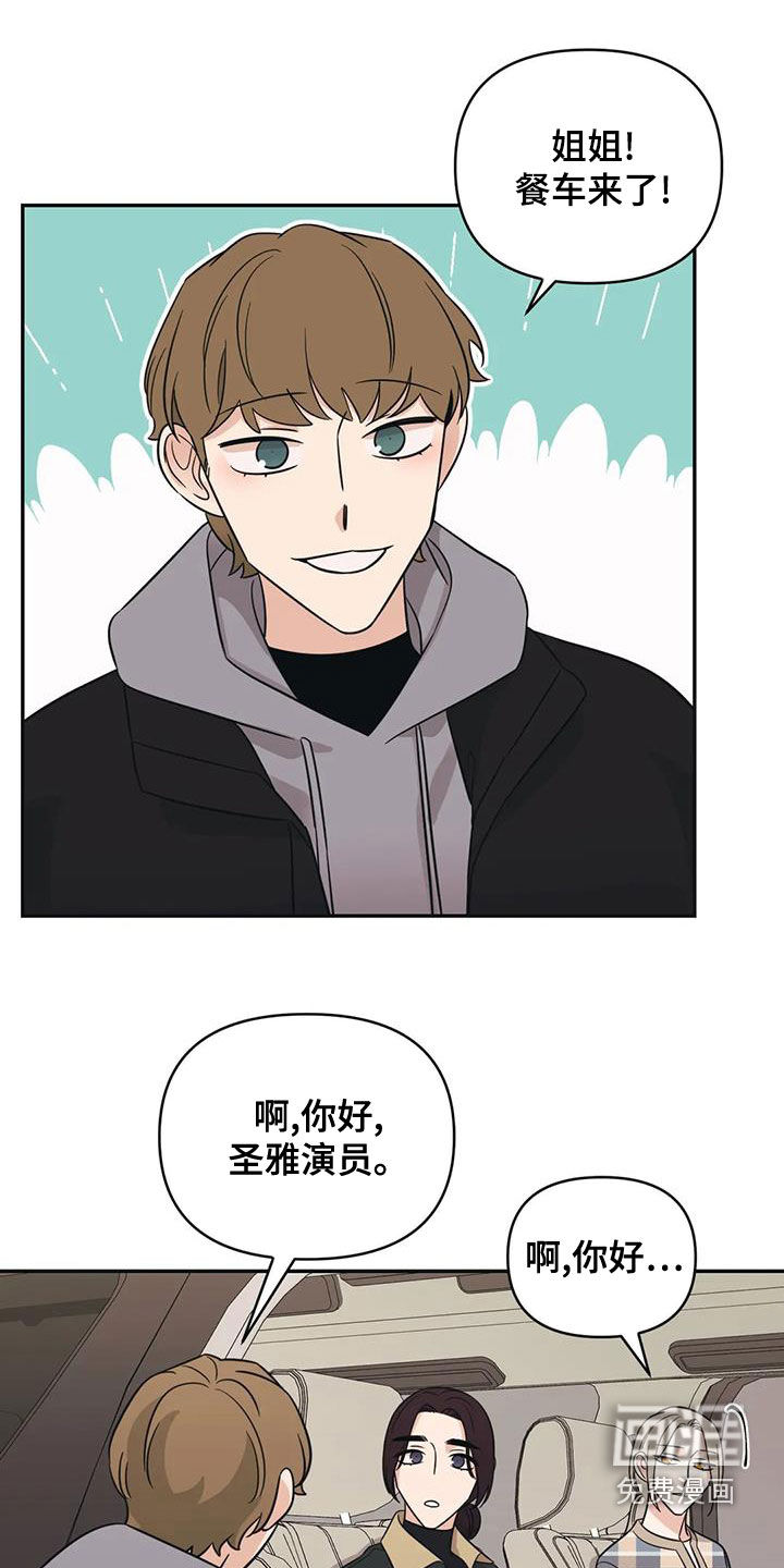 第69话0
