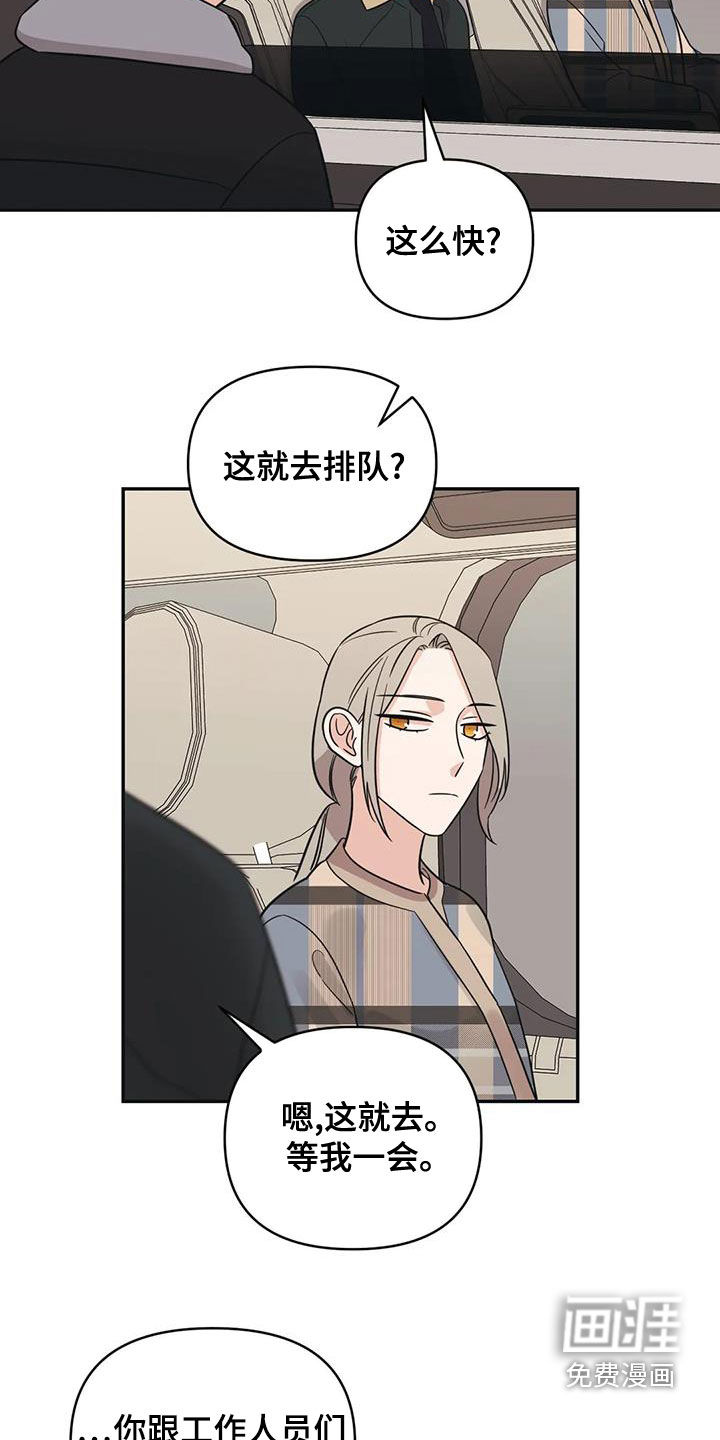 第69话1