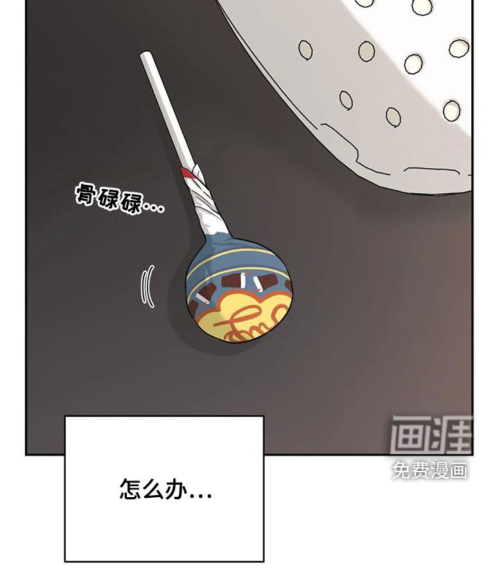 第69话20