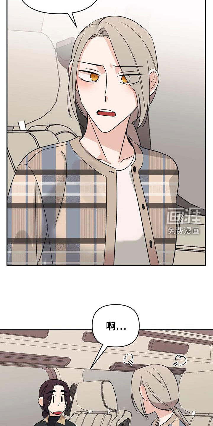 第68话14