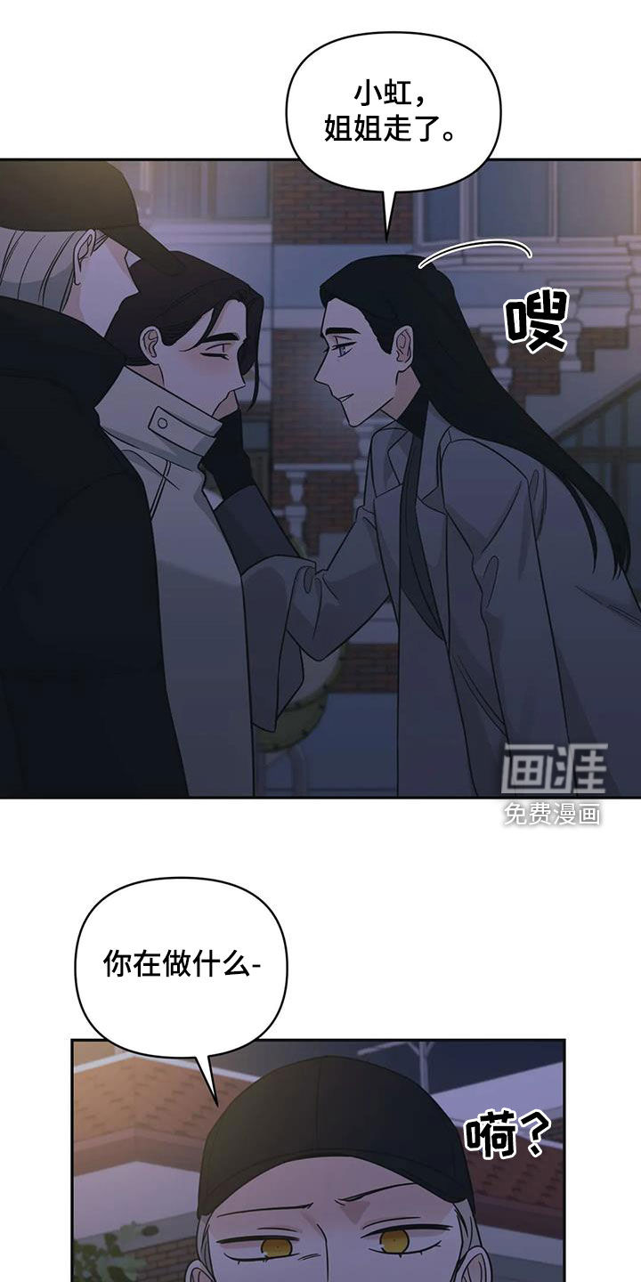 第67话0