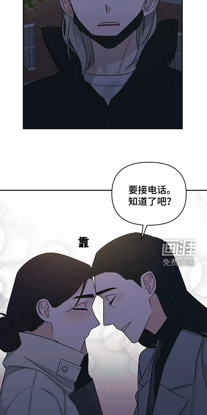 第67话1