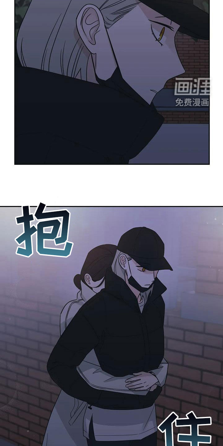 第67话10