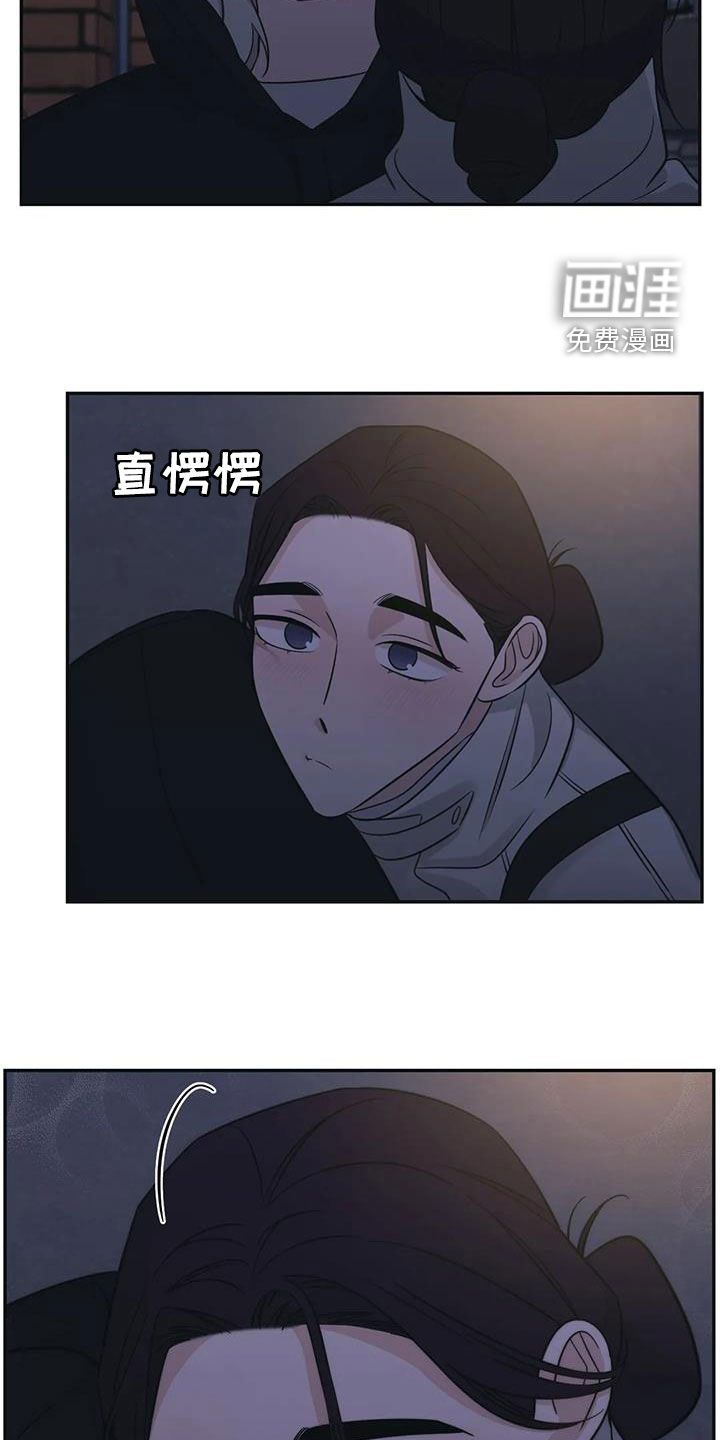 第67话14