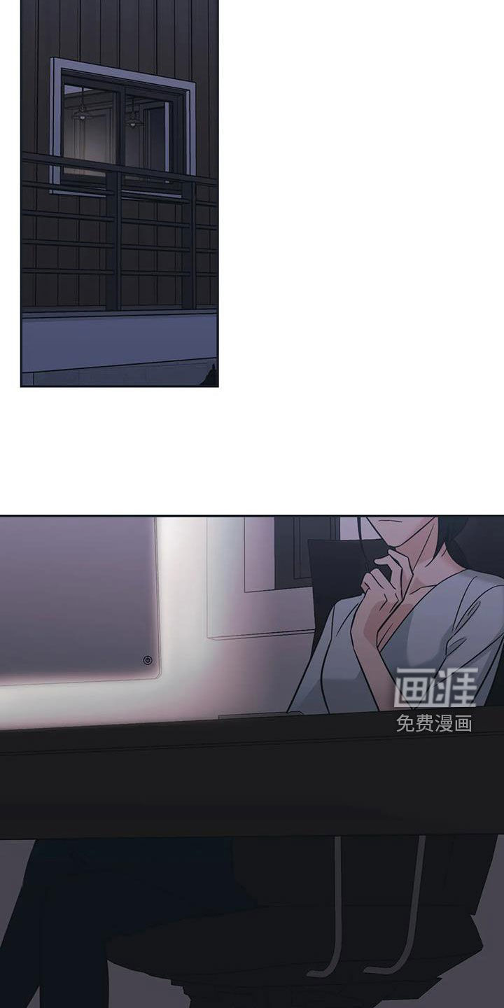 第67话23