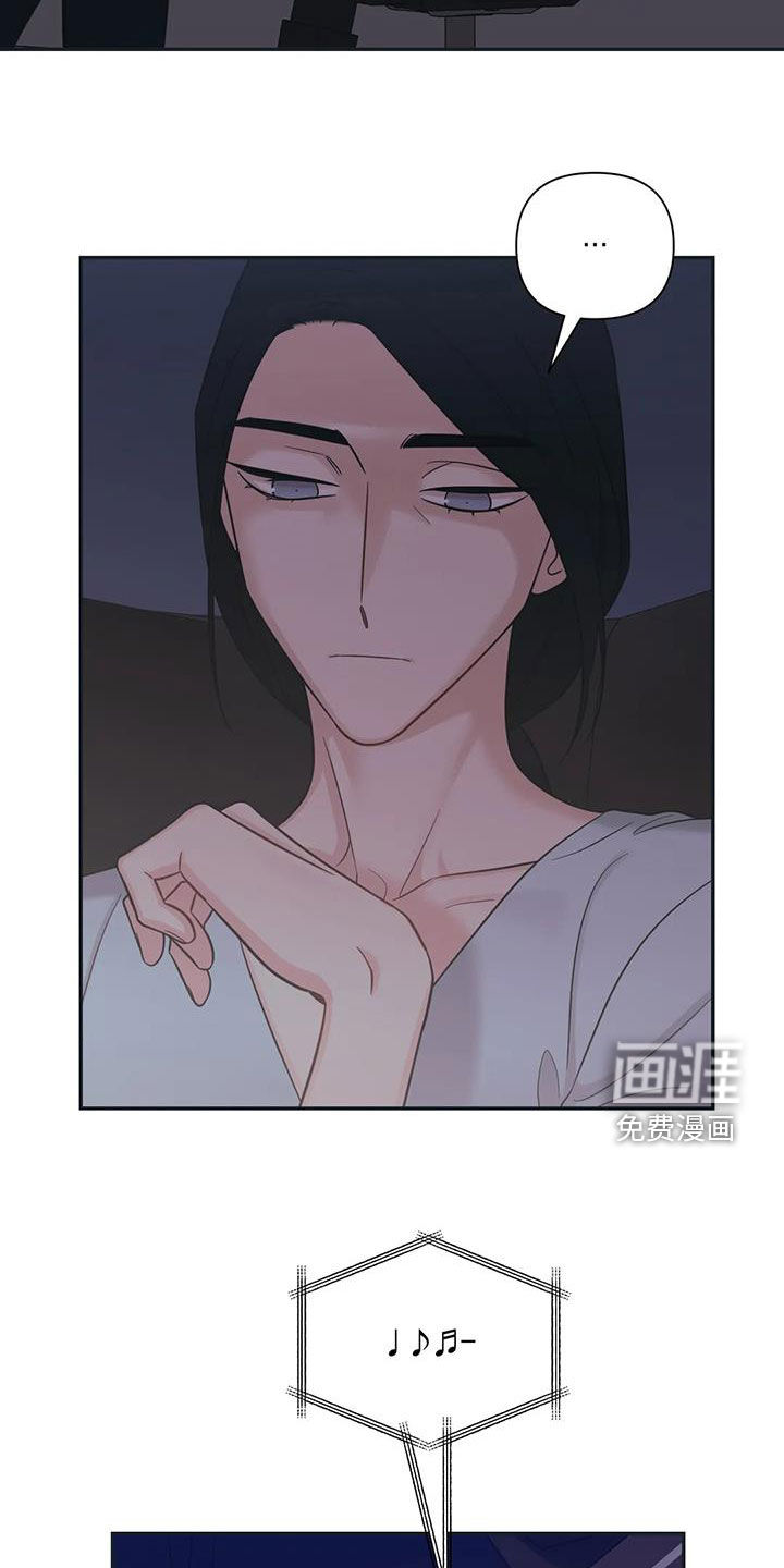第67话24