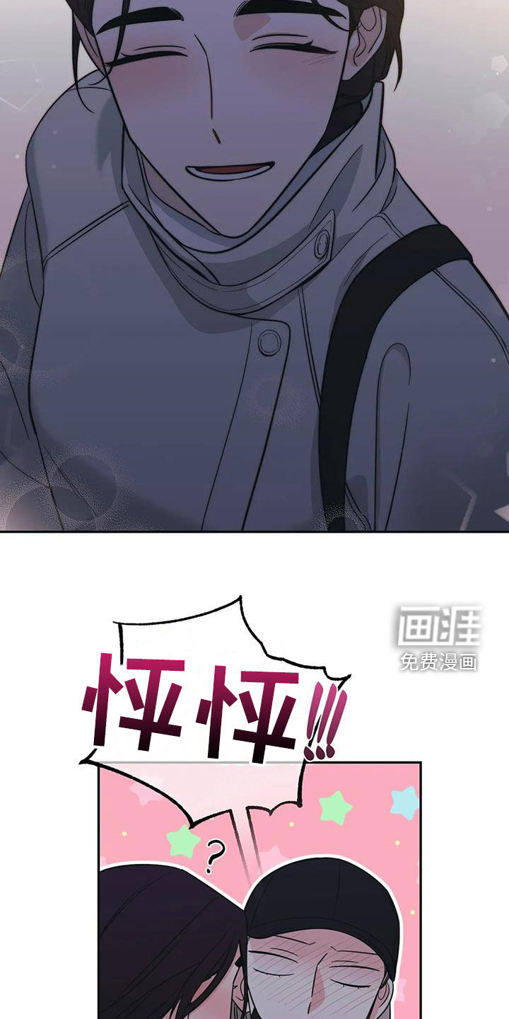 第67话5